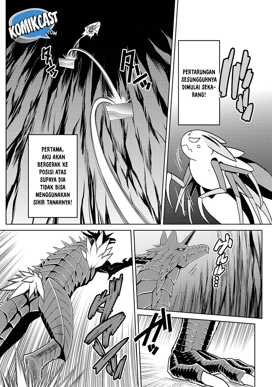 Kumo desu ga, Nani Ka?